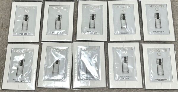 新品未開封 コスメデコルテ AQ 毛穴美容液オイル10包 クレンジング サンプル