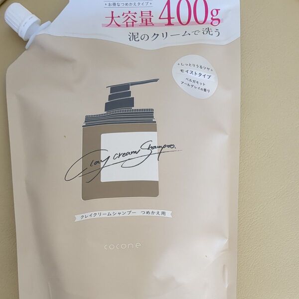 cocone クレイクリームシャンプー(モイスト/スムース/リペア)詰め替え 400g×1個