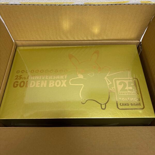 ソード&シールド スペシャルセット 25th ANNIVERSARY GOLDEN BOX