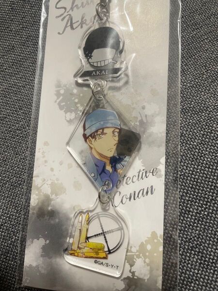 赤井秀一 三連キーホルダー 名探偵コナン