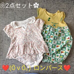 *ベビー服 *女の子夏服ロンパース 2枚セットまとめ売り70㌢と80㌢