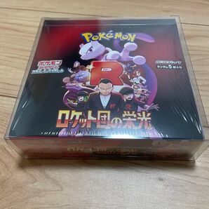 シュリンク付き ロケット団の栄光 box ポケモンカードゲーム
