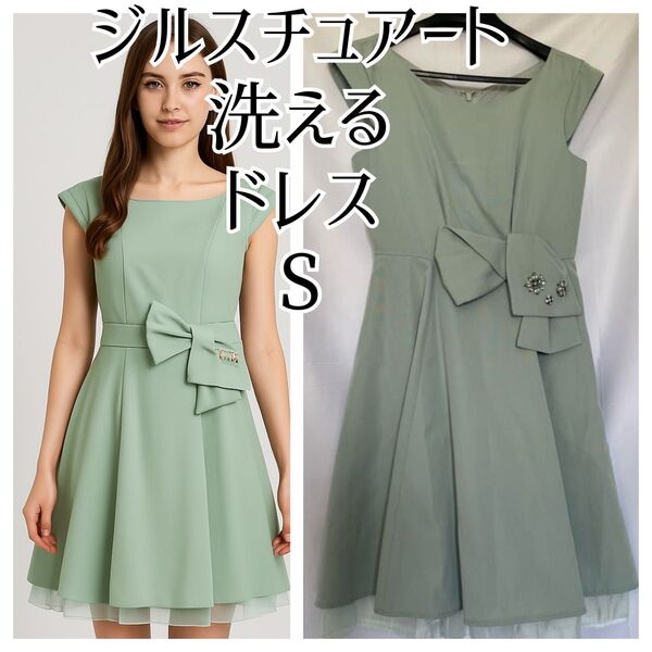★JILLSTUART ノースリーブミニドレス S ワンピース ミントグリーン