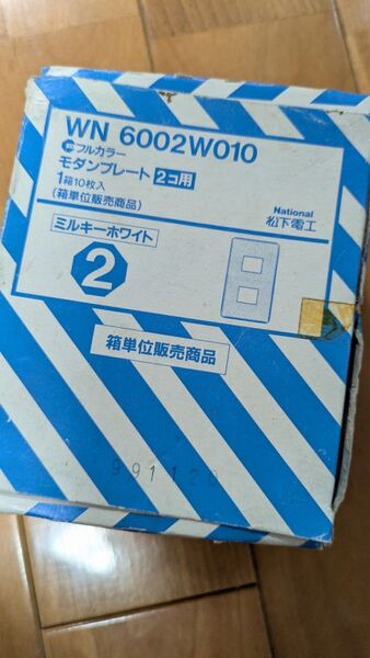 National 松下電工 WN 6002W010 フルカラーモダンプレート ミルキーホワイト