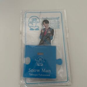 ★Snow Man 深澤辰哉 アクリルスタンド20夏/ジャニーズアイランドストア◆Ss