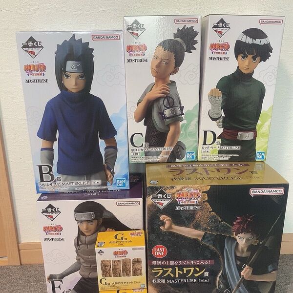 NARUTO 1番くじ 中忍試験編 フィギュア サスケ シカマル リー 我愛羅 ネジ