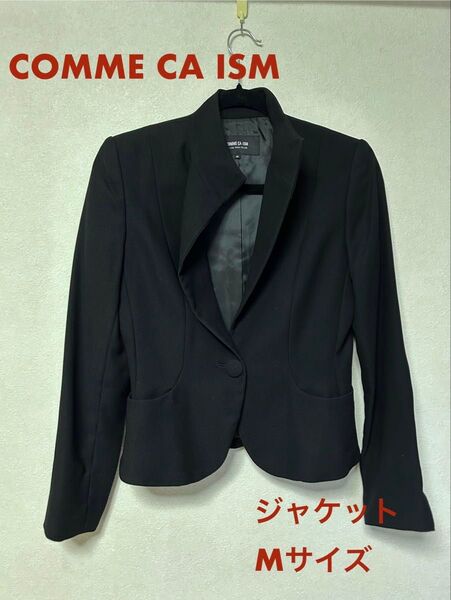 コムサイズム ジャケット スーツ Mサイズ COMME SA ISM レディース