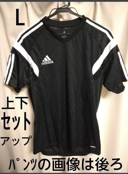 未使用上下セットadidas半袖TシャツハーフパンツLアディダスサッカーフットサルゲームシャツランニングフィットネス練習着部活動