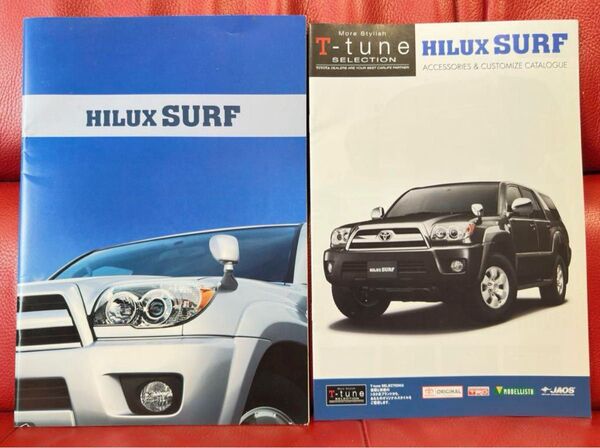 HILUX SURFカタログ&アクセサリーカタログ 215系 2003年3月現在 トヨタ ハイラックスサーフ 絶版車カタログ