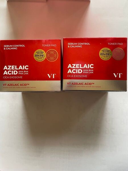 VT アゼライン酸 AZケア トナーパッド 2個セット
