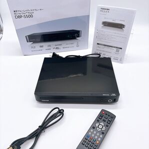 TOSHIBA DBP-S500 東芝 ブルーレイディスクプレーヤー