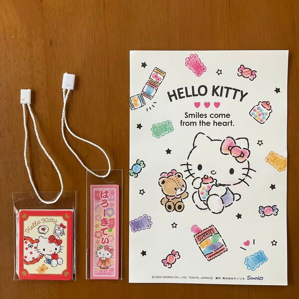 【非売品】ノベルティ ステッカー ハローキティ サンリオ SANRIO ハガキサイズ