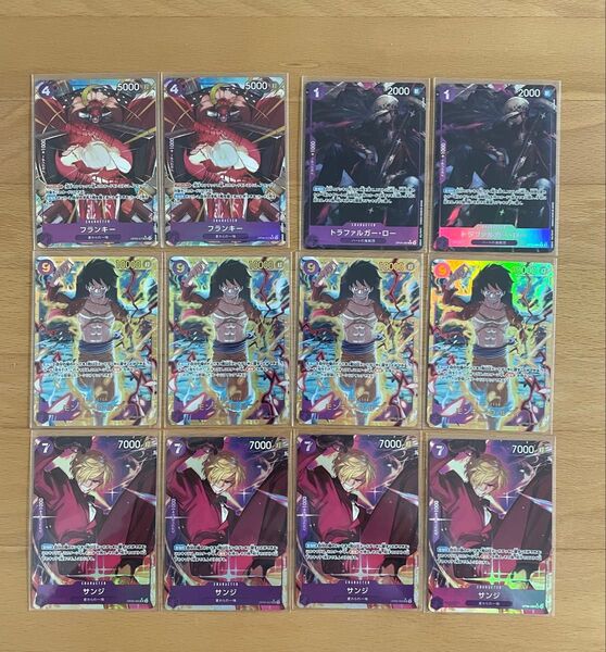 ワンピースカード 新たなる皇帝 紫ルフィデッキ構築パーツセットまとめ売り パラレル