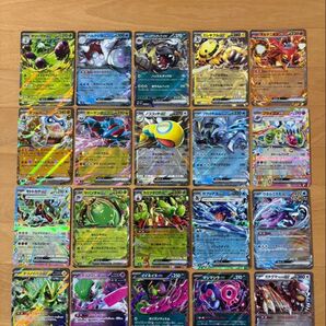 ポケモンカードRR20枚まとめ売り