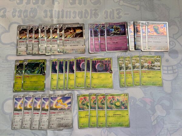 ポケモンカード ヨルノズクr ロケット団のワナイダーr スボミー など汎用カード デッキパーツ