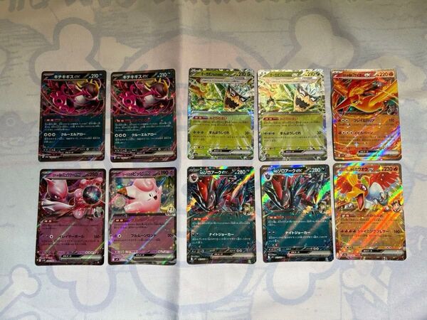 ポケモンカード キチキギスex rr オーガポンみどりのめんex rr ロケット団のミュウツーex rr など