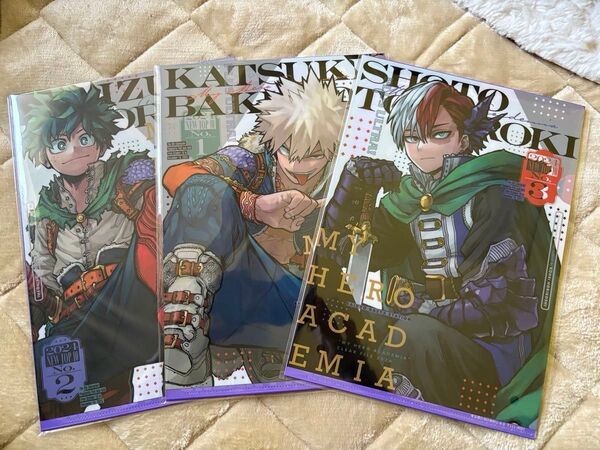 最強ジャンプ 僕のヒーローアカデミア クリアファイル 3種 緑谷出久 爆豪勝己 轟焦凍