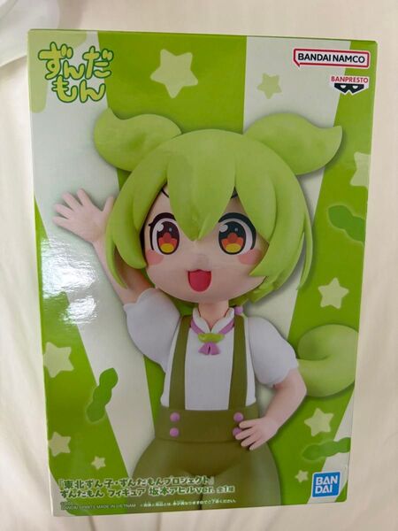 フィギュア 東北ずん子 ずんだもんプロジェクト ずんだもん すんだもん