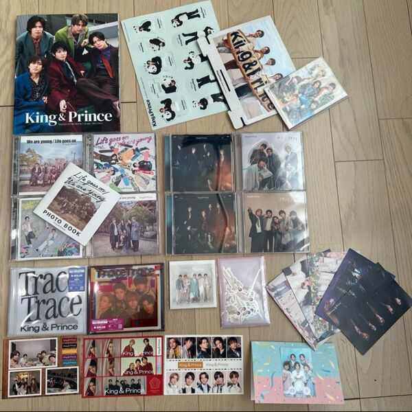 (〜2023.05)King & Prince まとめ売り