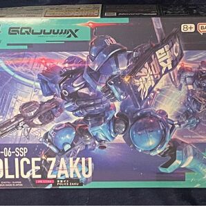 HG 軍警ザク