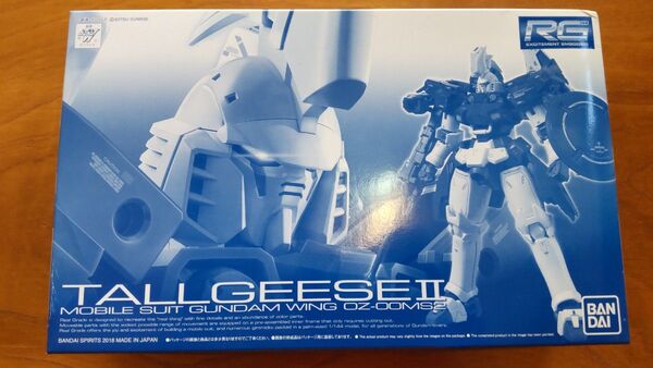 RG 1/144 トールギスII リアルグレード トールギス2