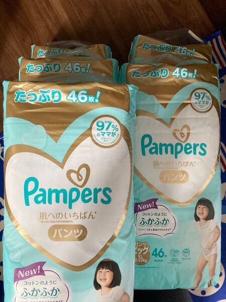 わかば様用 パンパース肌一ビッグパンツ230枚+スイミングパンツ12枚