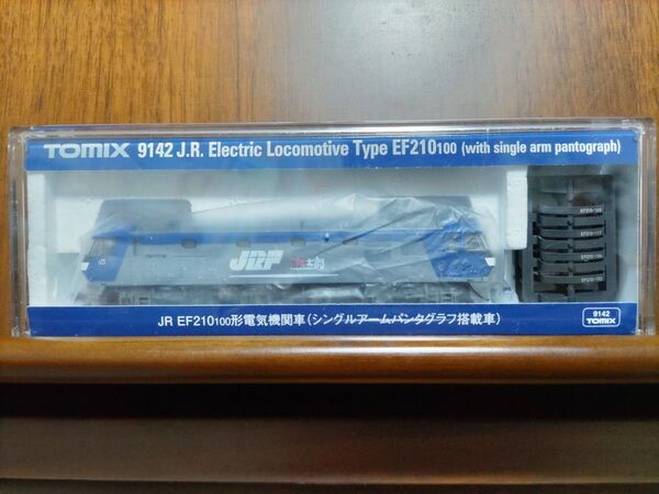 【希少】 TOMIX 9142 JR EF210-100形 電気機関車 シングルアームパンタグラフ搭載車 桃太郎 トミックス