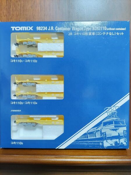 【早い者勝ち】 TOMIX 98234 JR コキ110形 貨車セット 5両 トミックス