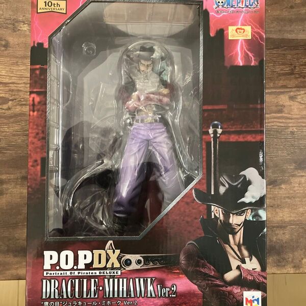 エクセレントモデル Portrait.Of.Pirates ワンピースNEO-DX ”鷹の目”ジュラキュール・ミホーク Ver.2