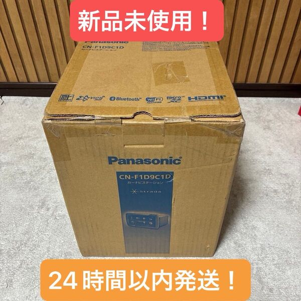 パナソニック ストラーダ カーナビ Panasonic CN-F1D9C1D Strada