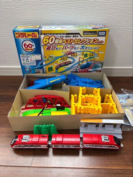 プラレール60周年ベストセレクションセット レッドフライナー付