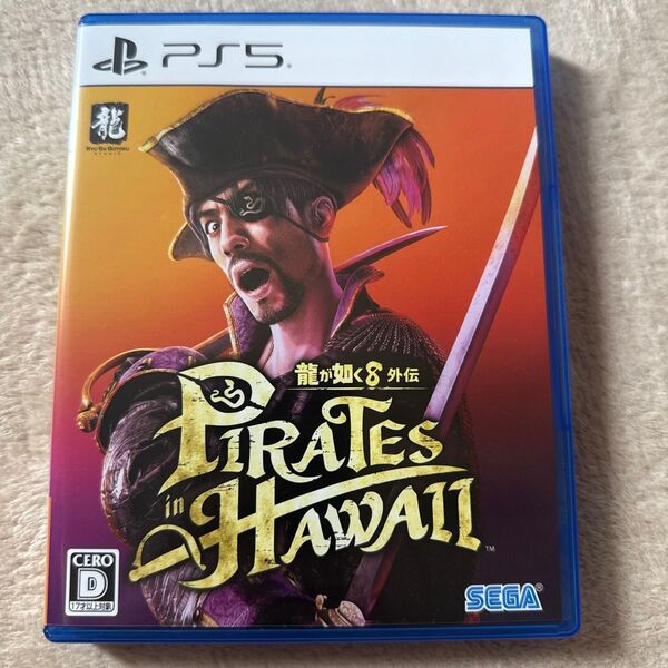 PS5 龍が如く8 外伝