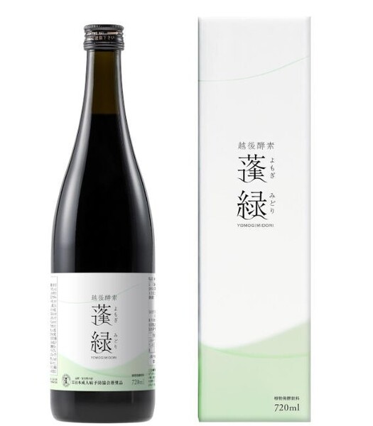 【送料無料】酵素ドリンク 蓬緑 よもぎみどり720ml×1本 ファスティング 置き換え 酵素 おきかえドリンク