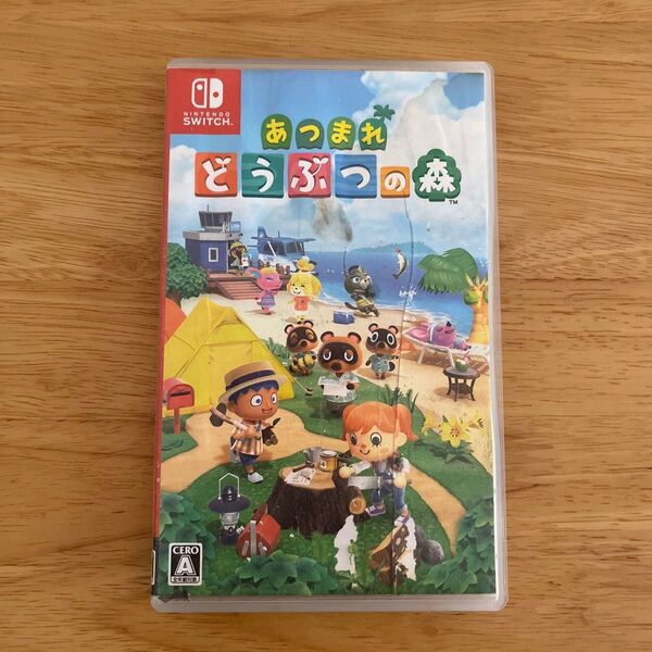 Switch あつまれどうぶつの森 ケースのみ