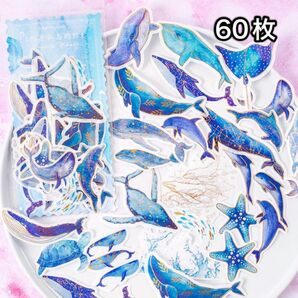 クジラ イルカ 水彩画 フレークシール ステッカー シール 【No.102】