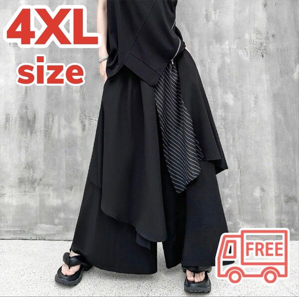 袴パンツ サルエルパンツ ワイドパンツ ガウチョパンツ スカート 黒 病みかわ