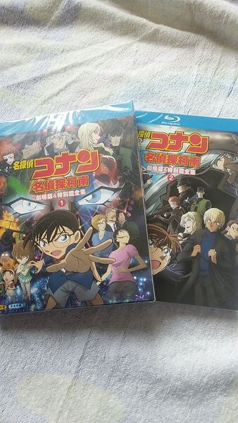 名探偵コナン劇場版Blu-ray