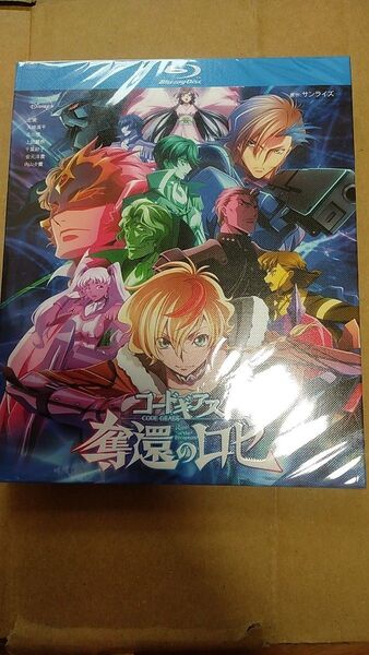 コードギアス 奪還のロゼ Blu-ray