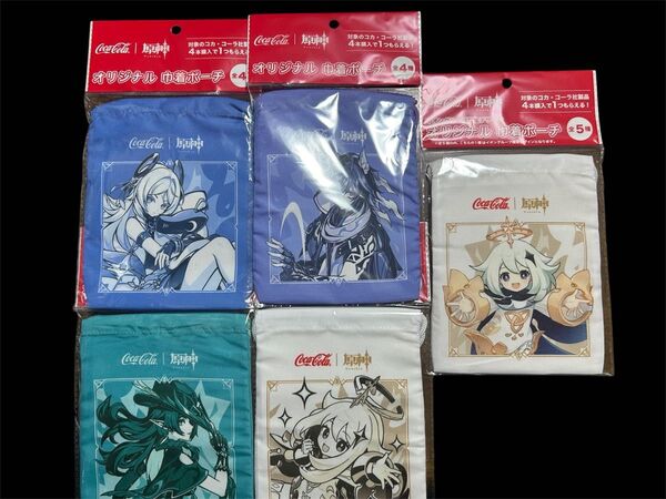 コカコーラ 原神 オリジナル 巾着ポーチ