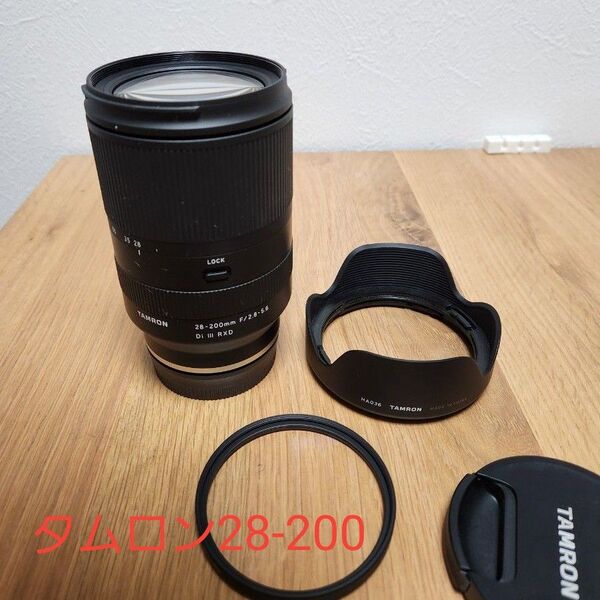 TAMRON 28-200mm F/2.8-5.6 Di III RXD Eマウント
