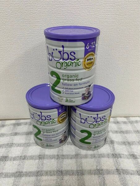 ●当日発送可!Bubs バブズ オーガニック 粉ミルク ステップ2 (6ヶ月〜12ヶ月)
