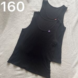 160 男児 ボーイズ タンクトップ肌着