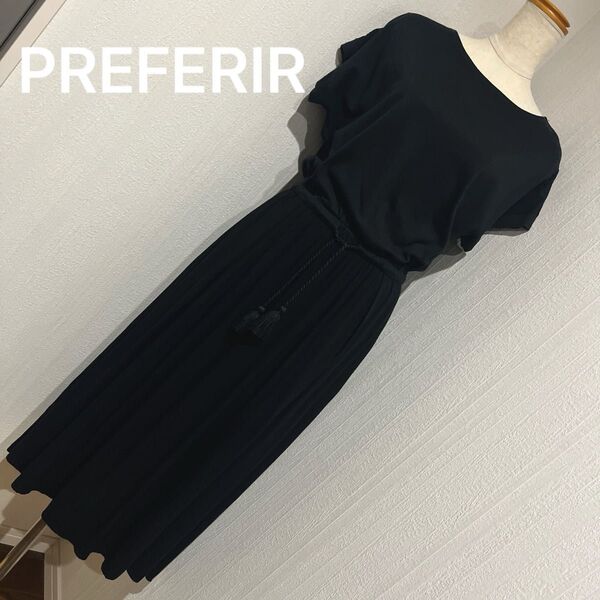 プレフェリール PREFERIR 異素材黒ワンピース ロングワンピース