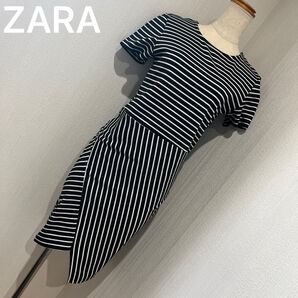 ZARA 美シルエット ボーダー ストライプ ワンピース