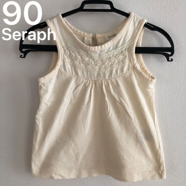 90 セラフ seraph ノースリーブ タンクトップ ガールズ 女の子