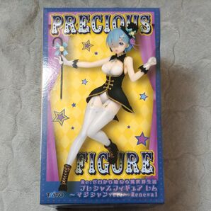 Re ゼロから始める異世界生活 プレシャスフィギュア レム