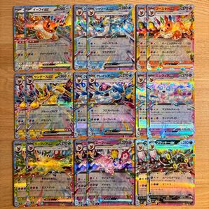 テラスタルフェスex ブイズ rr 18枚 コンプリートセット