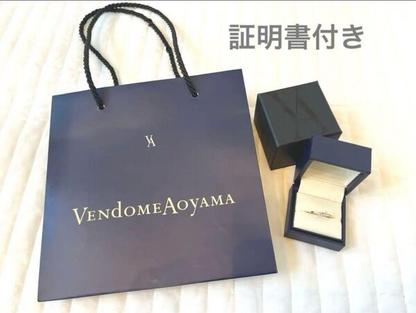 ヴァンドーム青山 イエローゴールドリングK10 ブラウンダイヤモンド 証明書付き