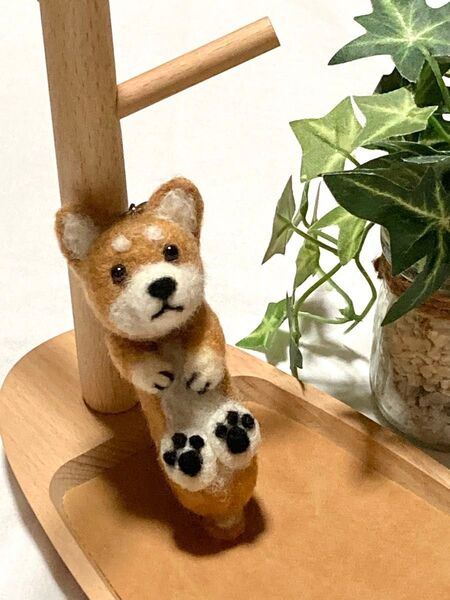 羊毛フェルト犬 茶柴のキーホルダー ハンドメイド