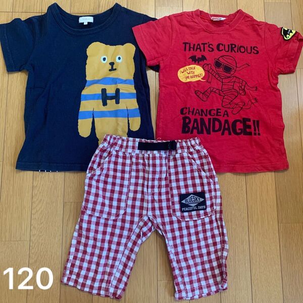 男の子 120 半袖 Tシャツ ハーフパンツ まとめ売り ハッシュアッシュ
